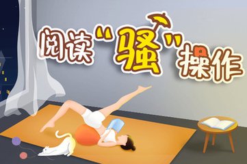 乐鱼app在线下载